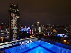 -重庆解放碑威斯汀酒店