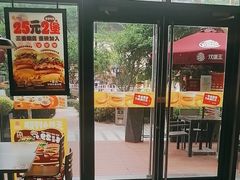 -汉堡王(上海凌云壹街坊店)
