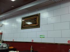 大堂-郑家包子牛肉拉面(尚勤路店)