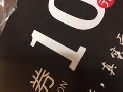 -超港·蛋糕面包(国购店)