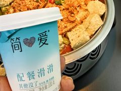 -烤匠麻辣烤鱼(IFS店)