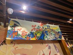 -熊藏居酒屋(kkone店)