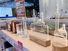 -广州塔-纪念品商店(汇礼轩商场店)