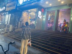 -靓蛙馆