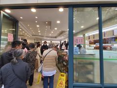 门面-上海哈尔滨食品厂(淮海中路店)