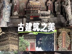 -报恩寺(平武县)