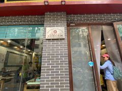 门面-夏家合汁(天润花园小区店)