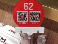 -西贝莜面村(当代商城店)
