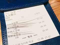-马仕玖煲·融合菜·酥不腻烤鸭(人大店)