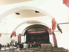 -延安杨家岭革命旧址