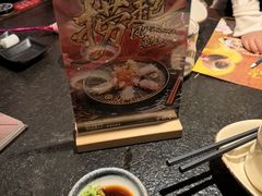 -古田居·特色寿司料理(星之岛旗舰店)