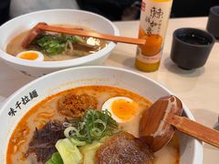 -味千拉面(首都机场T3店)