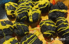Mustard Ink Squid Chicken Cubes
