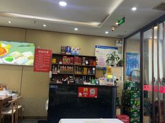 -第一驴.经典老菜.家常菜.火锅(友谊路店)