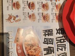 -胖哥俩肉蟹煲(石家庄长安万达店)