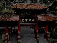 -都江堰普照寺