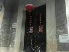 -小洲村