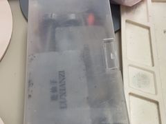 -极客修手机维修 上海