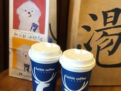 -瑞幸咖啡(江汉路中山大道店)