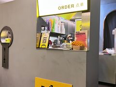 -茶力的小怪兽(梅林卓悦汇店)