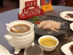 芥末鸭掌-全聚德(前门店)