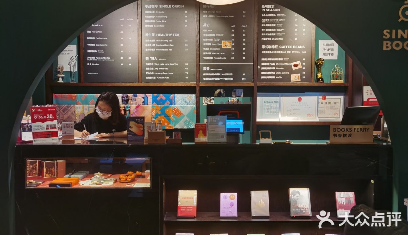 百年一遇的疫情，阻断了我去参加《如果我是一本书》的体