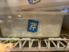 -真真鲜馄饨店(启蒙路店)