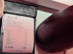 -闻溪有渔·活鱼现烤才好吃(太仓万达店)