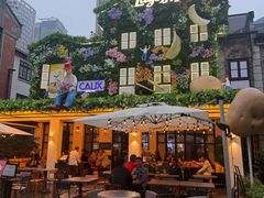-Calix&Lay's(新天地店)