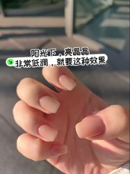-晨·艺美甲美睫