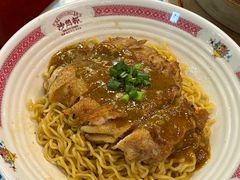 -憶廟街 X 沙角邨(太古城店)