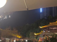 -濮园 · 四合院餐厅
