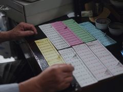 -老西白点心店