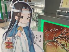 -沪上阿姨·臻选茶饮(上海环球港店)