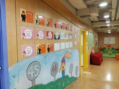 -金宝贝早教(南山花园城店)