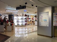 -崇光百货(尖沙咀店)