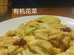 -柴窝堡22号辣子鸡·传承新疆菜