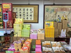 零售区-采芝斋评弹茶馆(观前街店)