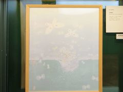 -思南书局(复兴中路店)