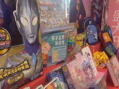 -英孚教育青少儿(河东中心)