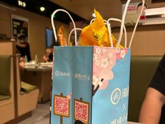 -海底捞火锅(苏宁生活广场店)