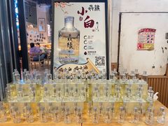 -叒缘夜光杯(望江橡树林店)