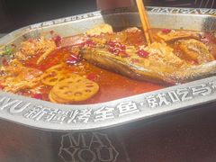 -马有鱼·馕坑烤全鱼(美美2店)