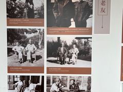 -荔湾博物馆