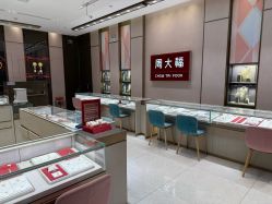 -周大福CHOW TAI FOOK(贵和购物中心店)