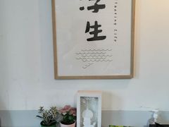 -小岛餐厅