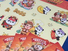 -SFC上影影城(港汇永华IMAX激光店)