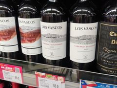 -新苗超市(花城店)