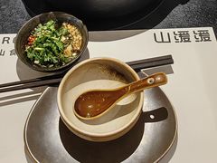 -山缓缓火锅(苏州仁恒仓街店)