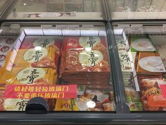 -麦凯乐(尚志大街店)